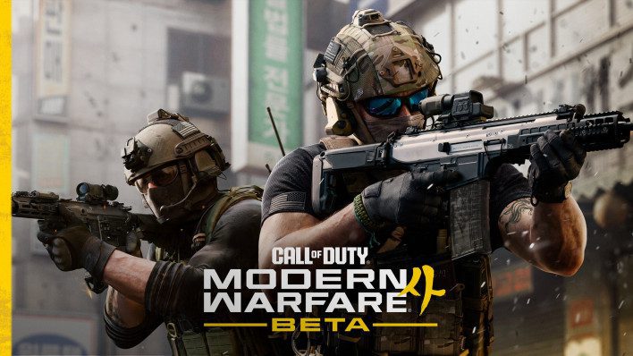 Anuncian beta y fechas de presentación de Modern Warfare 4