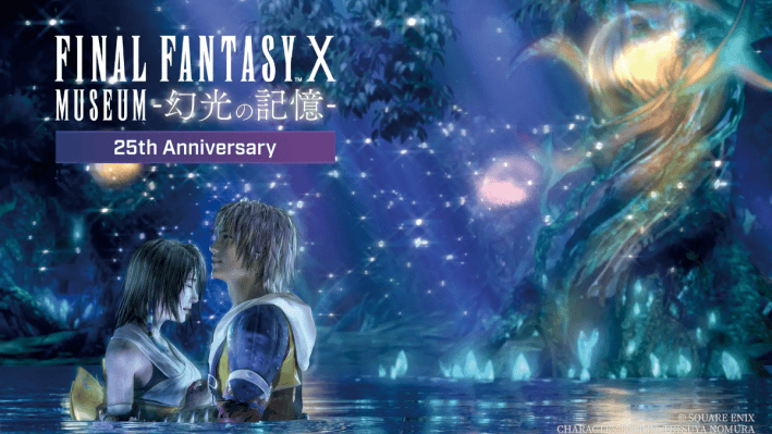 Anuncian museo por el 25 aniversario de Final Fantasy X