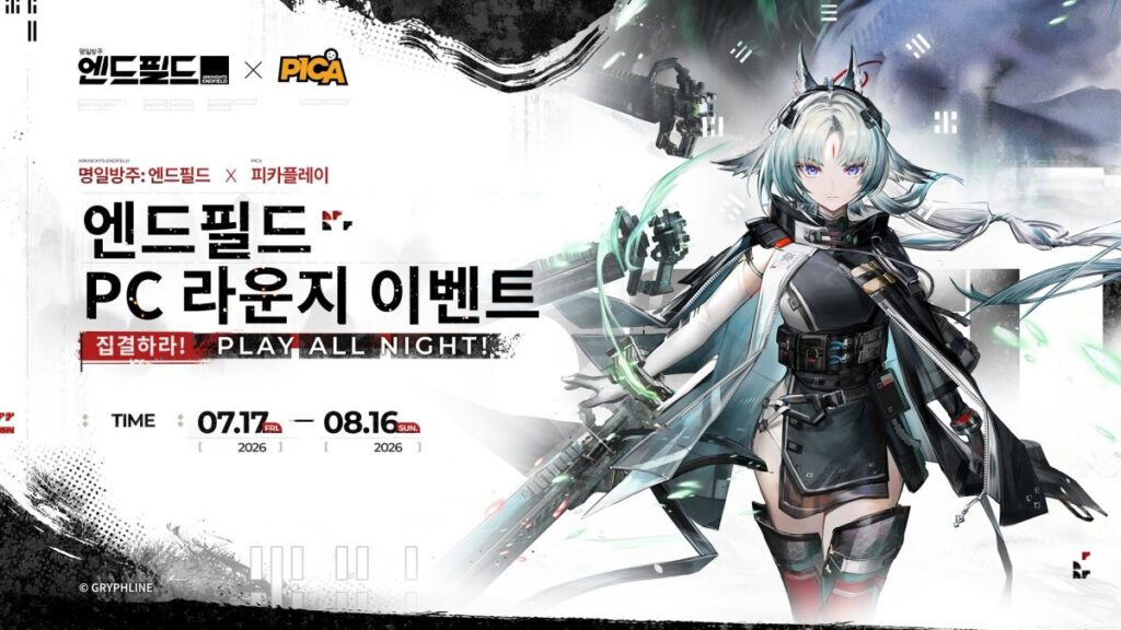Arknights: Endfield celebra 6 meses con evento PicaPlay