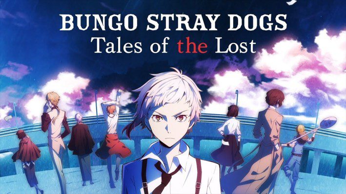 Bungo Stray Dogs: Tales of the Lost cierra mañana