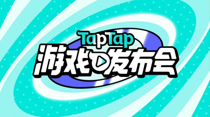 El 80% de nuevos juegos en TapTap son creados con IA