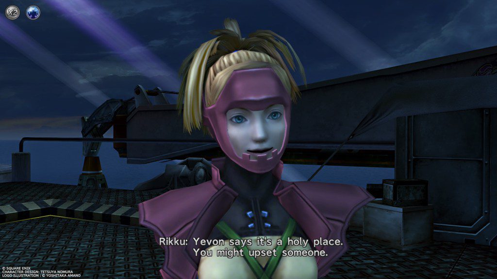 FFX
