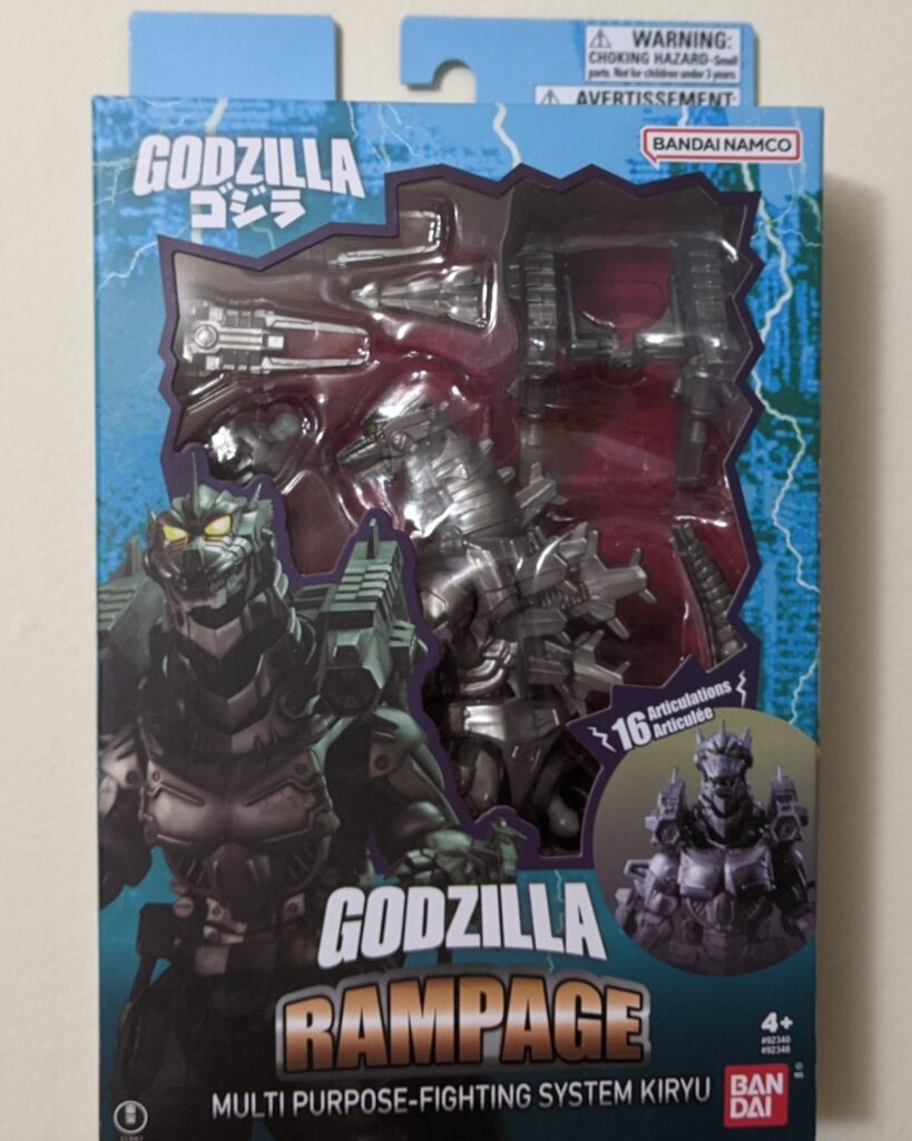 Figura de acción de MechaGodzilla destaca por su articulación