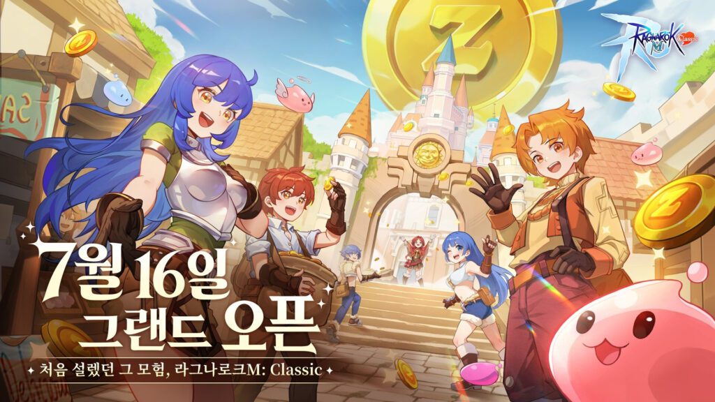 Gravity lanza MMORPG 'Ragnarok M: Classic' en Corea