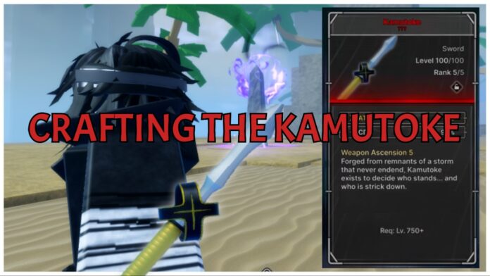Guía completa para crear a Kamutoke en Jujutsu Zero