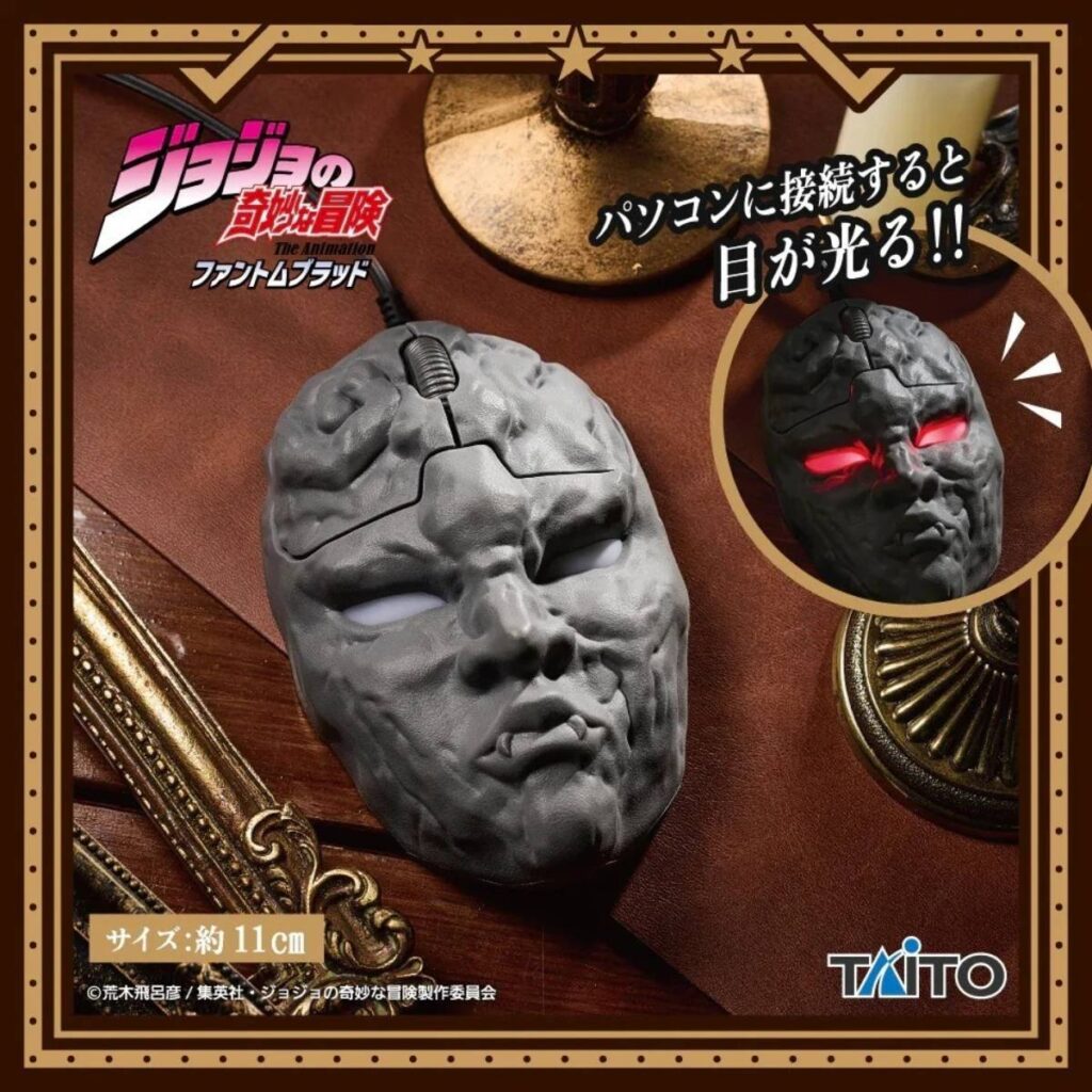 JoJo's Bizarre Adventure: el Mouse PC inspirado en Stone Mask