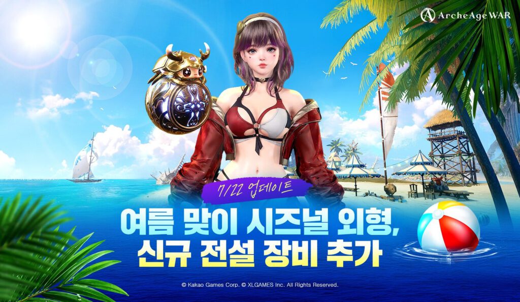 Kakao Games lanza gran actualización veraniega de ArcheAge War