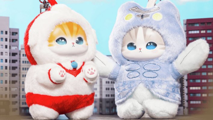 Llegan los colgantes de peluche Ultraman Mofusand