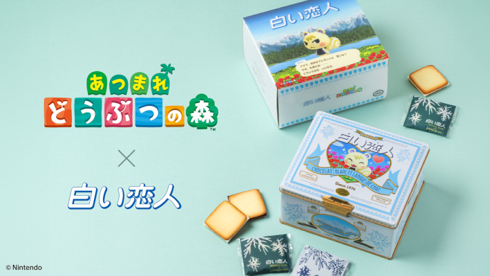 Marshal de Animal Crossing protagoniza galletas Shiroi Koibito