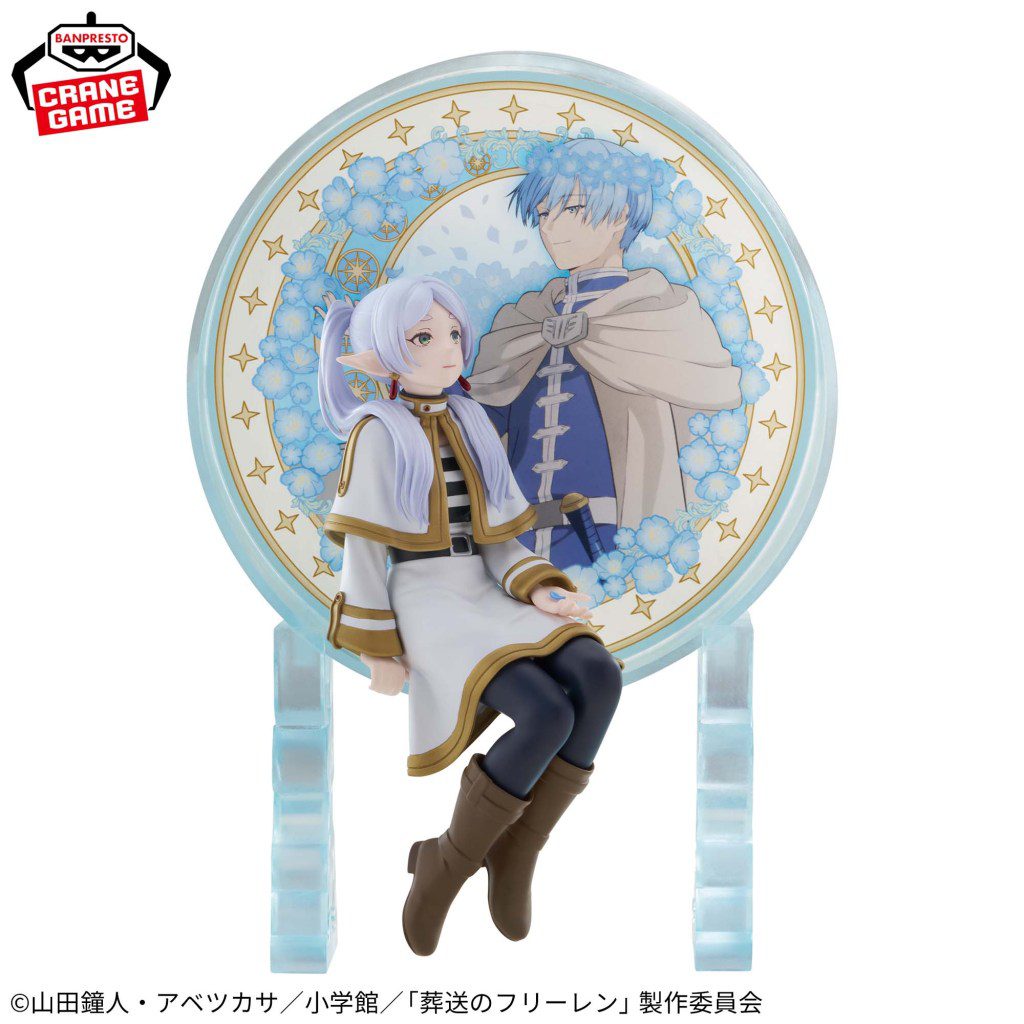Nueva figura de Frieren: mira a Himmel en Glasscape 2