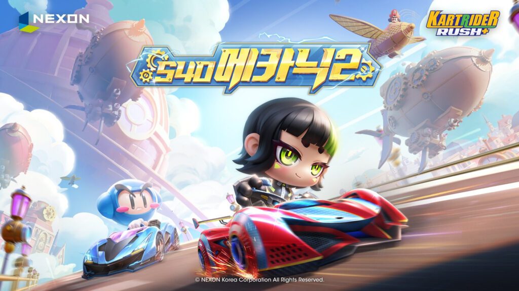 Nueva temporada de Kartrider Rush+: llega Mechanic 2