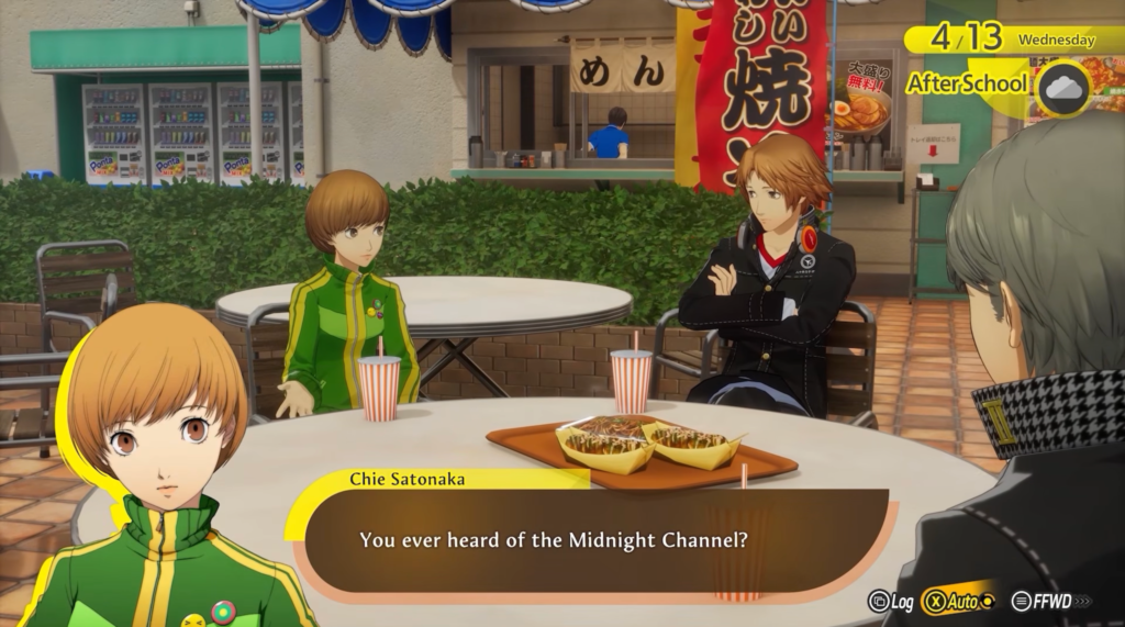 Nuevo tráiler de Persona 4 Revival resume la historia hasta ahora
