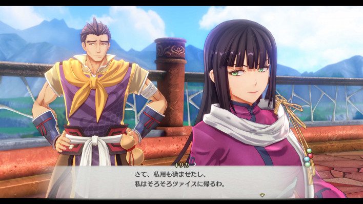 Nuevos detalles de sistema y personajes en Trails in the Sky 2
