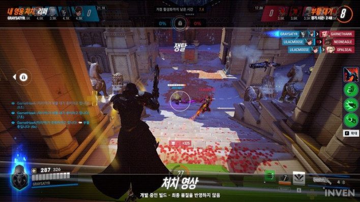 Overwatch 2 cancela actualizaciones del modo Estadio
