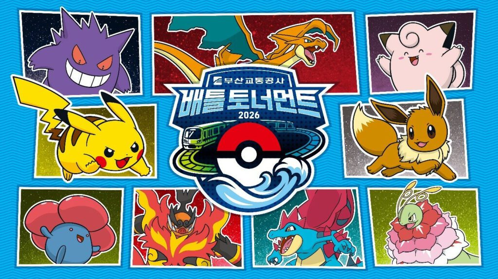 Pokémon Corea anuncia Torneo de Batalla 2026 en Busan