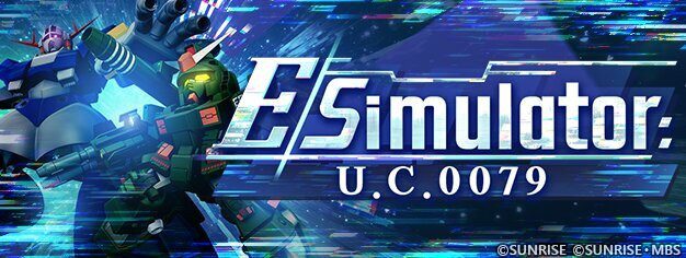 SD Gundam G Generation Eternal lanza evento E Simulator U.C.0079