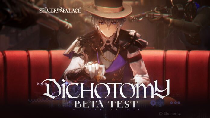 Silver Palace inicia prueba beta de su juego Dichotomy