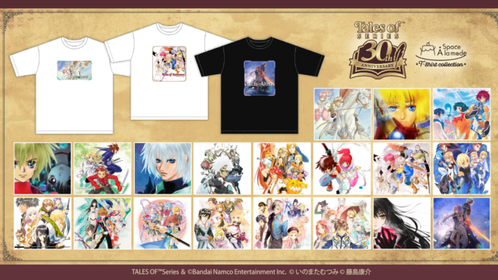 19 New Tales of Games T-Shirts Shown