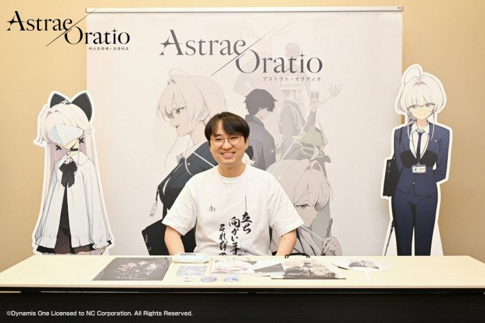 Astraea Oratio Art Director In Kim aims to craft thrilling visuals and story