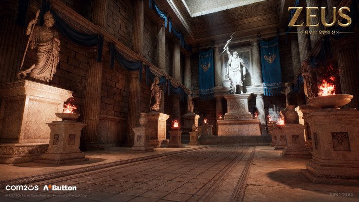 Can 'Zeus: God of Arrogance' Become a Competitive MMORPG for Everyone?