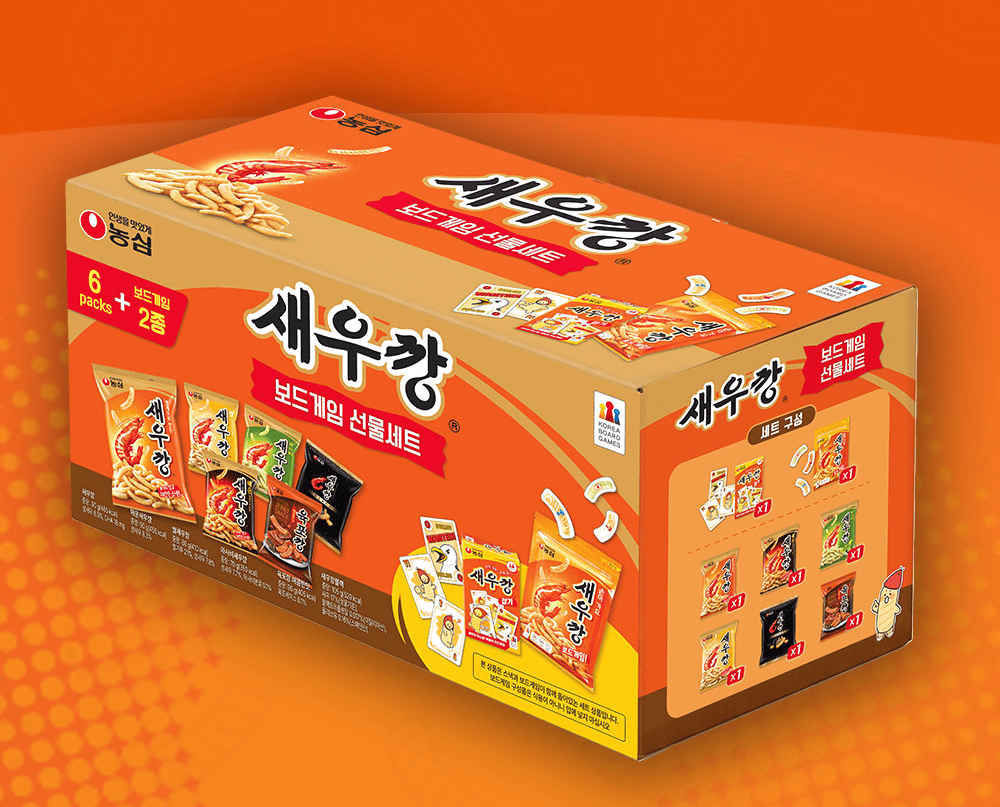 "Can't Stop Reaching!" Korea Boardgames Releases Two Saeukkang Board Games