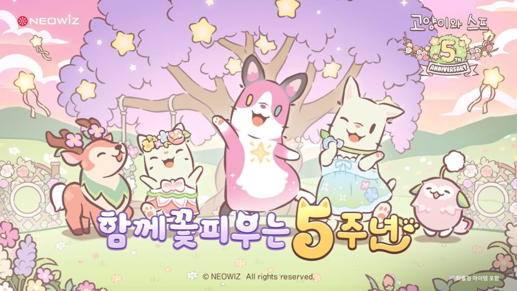'Cats & Soup' Celebrates 5th Anniversary with Star Cat Festival