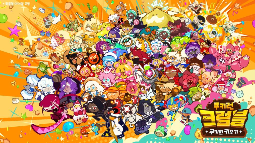 'CookieRun: Crumble' Surpasses 20 Billion Won in Cumulative Revenue