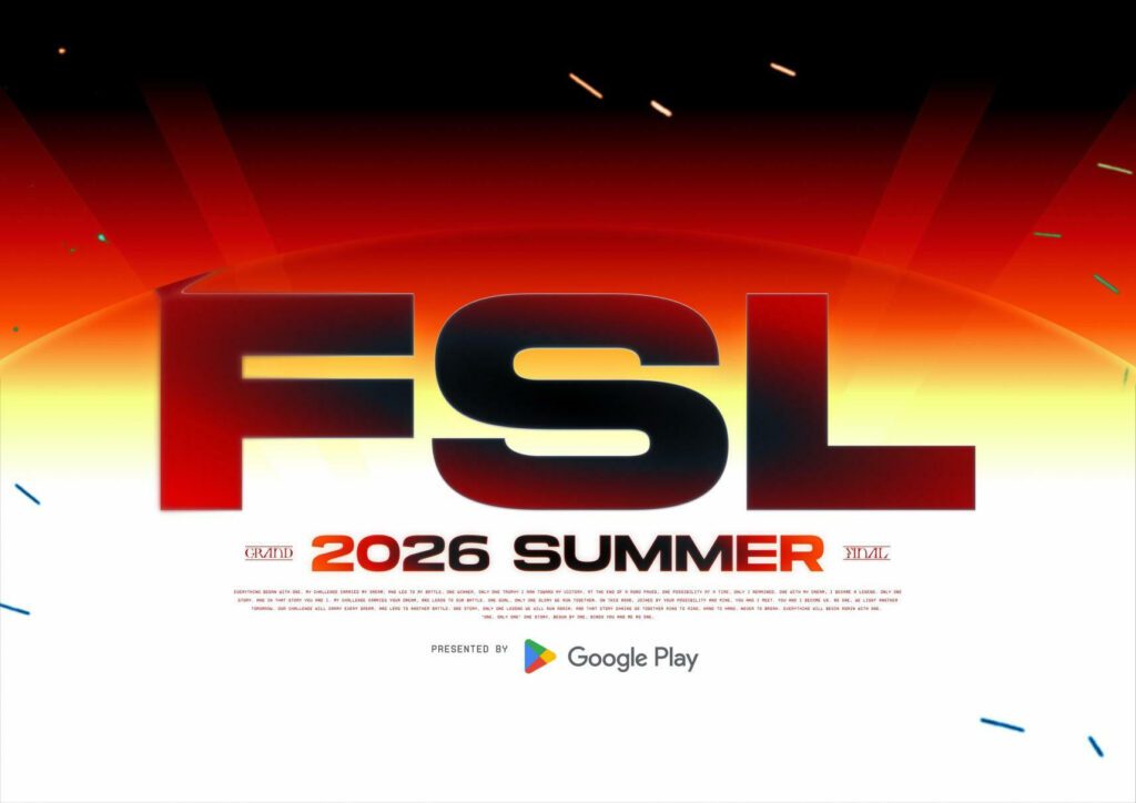 'FC Online' Top League Finals to Take Place September 6