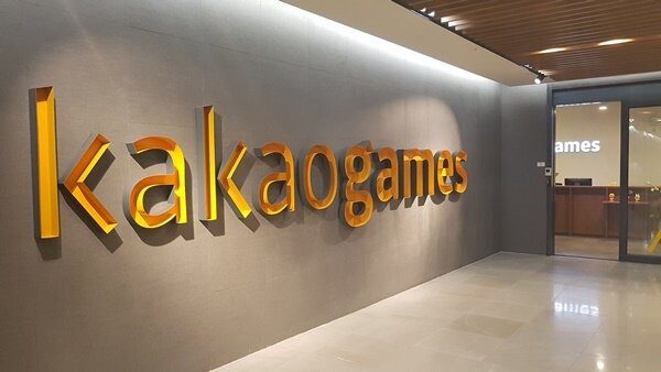 Kakao Games Enhances Shareholder Value Through Executive Stock Buybacks and Corporate Initiatives