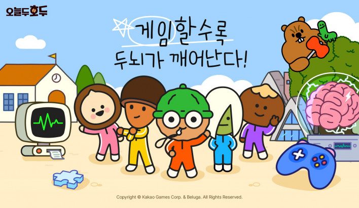 Kakao Games Officially Launches Casual Brain Training Game 'Ohneulduhodoo'