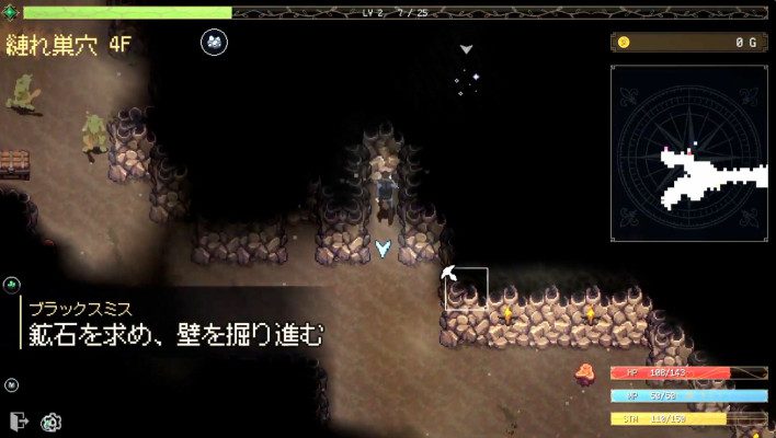 'Life Is a Dungeon: Lean into It.' Launches October 27
