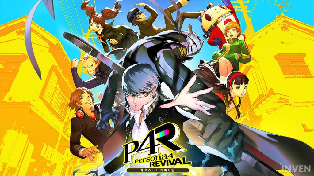 Revisiting Persona 4 Revival: Familiar Yet Entirely Different