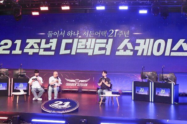 Sudden Attack Unveils Season 4 'Moonrise' Plans at 21st Anniversary Showcase