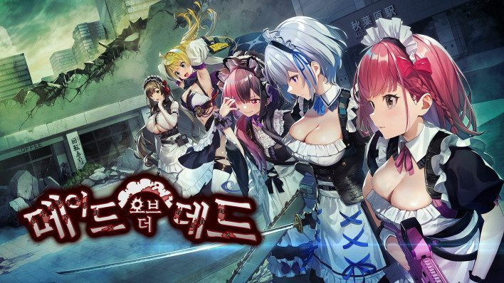 Arc System Works celebra 10 años con grandes descuentos