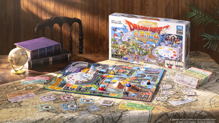 Dragon Quest lanza juego de mesa en octubre 2023