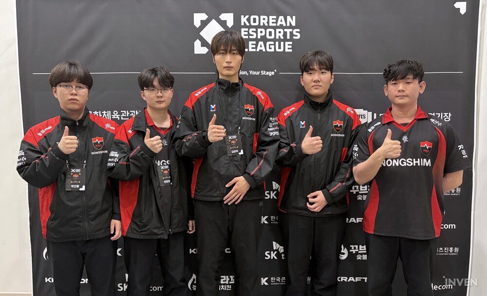 Equipo Gyeonggi Nongshim confía en su preparación internacional
