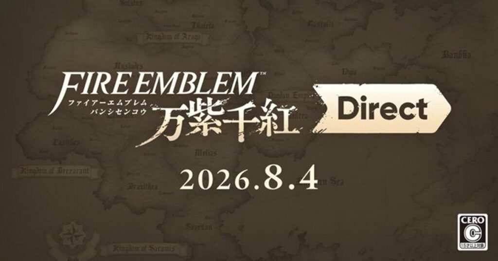 Fire Emblem: Fortune's Weave revela Direct el 4 de octubre