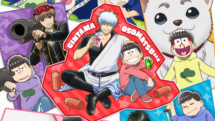 Gintama y Osomatsu