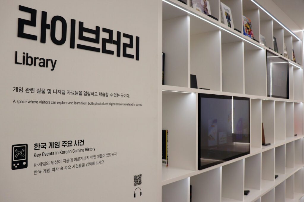 Museo Netmarble convierte exhibición de juegos coreanos en fija