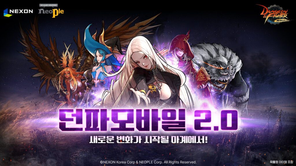 Nueva temporada Asmodae y aumento de nivel en Dungeon&Fighter Mobile