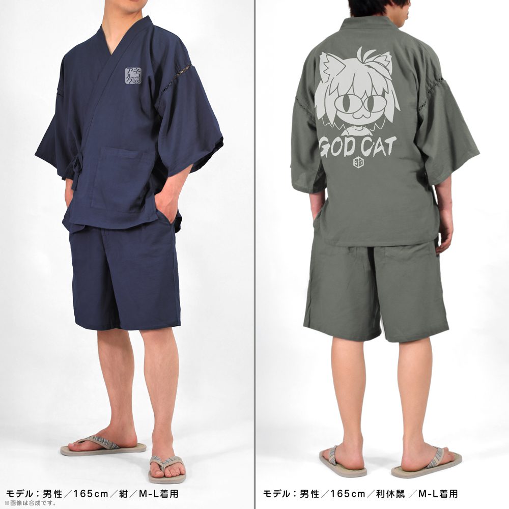 Nuevo merchandising de Tsukihime destaca a Neco Arc
