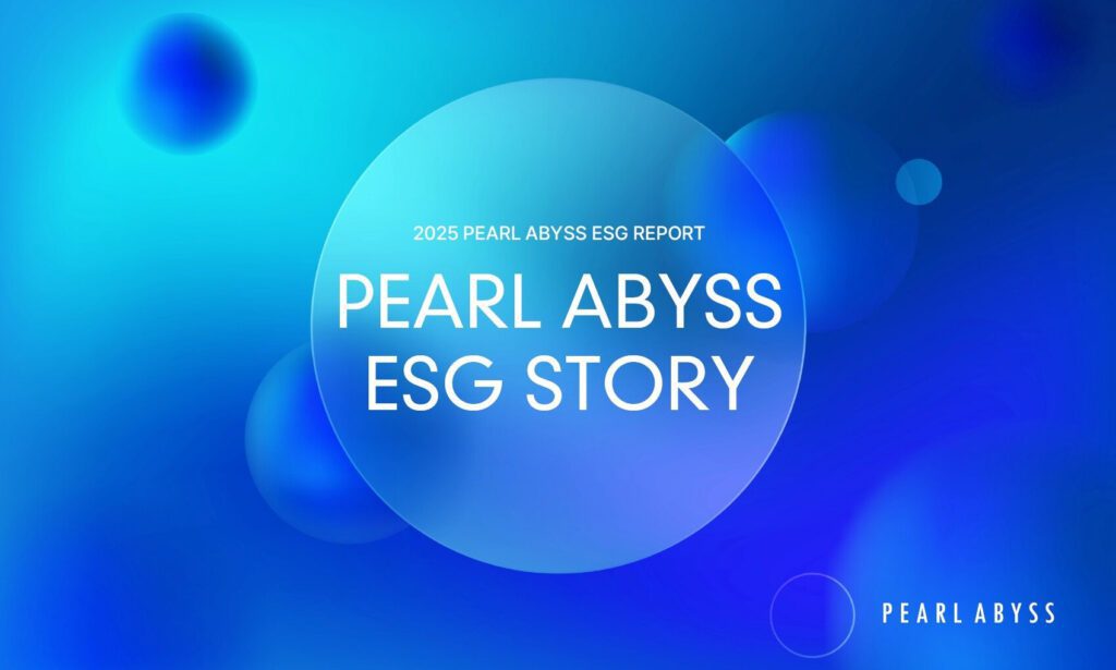 Pearl Abyss publica informe ESG 2025: Compromiso sostenible