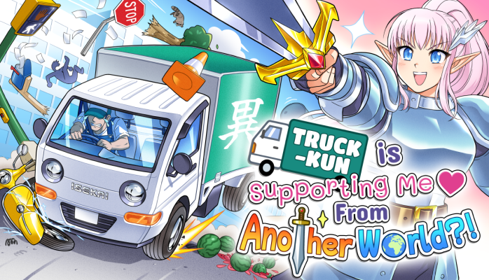 "Review: Truck