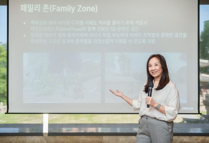 Roblox lanza 'Family Zone', experiencia 3D para familias