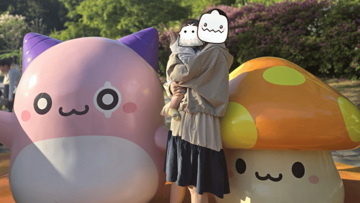 "Say Cheese, Yeti: Juego creado por Jung Yu