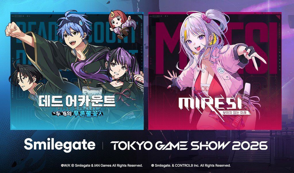 Smilegate presentará dos nuevos juegos en el TGS 2026