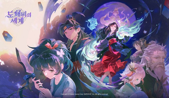 Supercat lanza agente AI en el MMORPG 'Dokkaebi World'