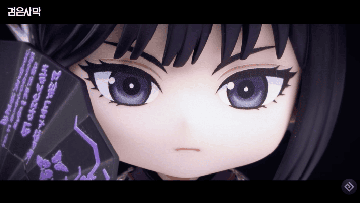 Woosa se convierte en Nendoroid tras el Heidel Ball 2026