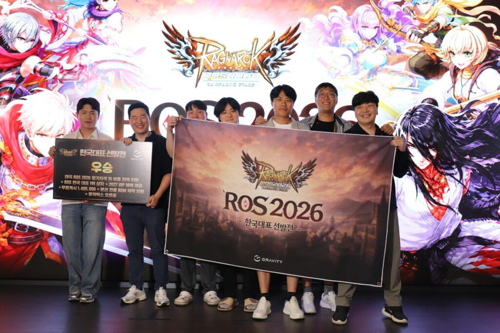 'BLACK ANGUS' Confirmed as Korea's Representative for 'ROS 2026'