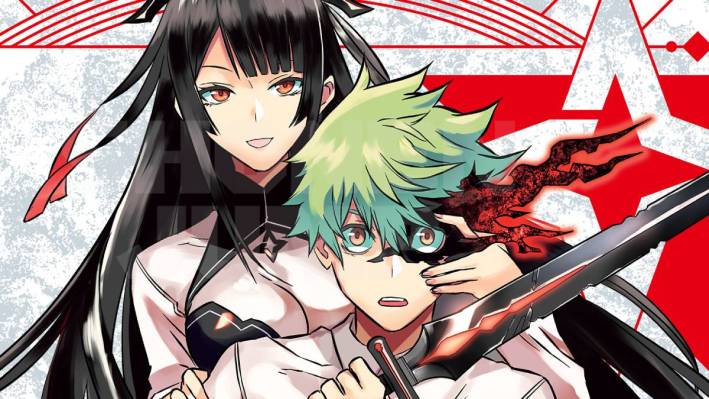 Nue’s Exorcist Anime Starts in Summer 2027